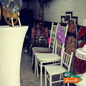 اجاره باند و رقص نور و میز و صندلی ظروف کرایه با بهترین شرایط