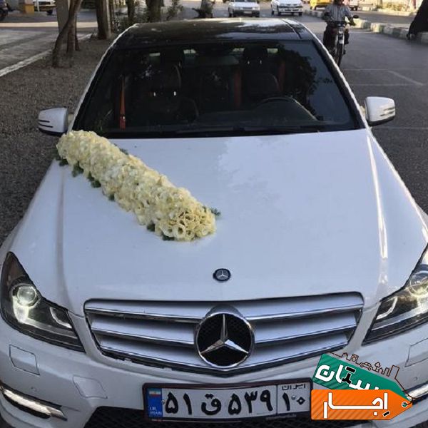کرایه اجاره ماشین عروس بنز c200 2014
