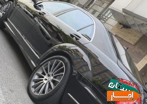 اجاره خودرو بنز /S/ماشین وارداتی