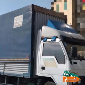 آذربار پرهام ‌.اندیشه/فردیس/مارلیک/ملارد