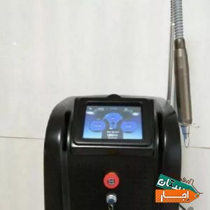 اجاره دستگاه لیزرپاک کردن خالکوبی کیوسوئیچ پیکوشور