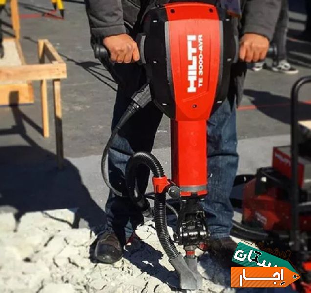 اجاره هیلتی چکش برقی دریل فرز بالابر اینورتر همزن