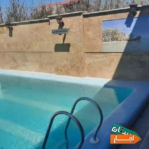 اجاره باغ ویلا سهلیه استخر ابگرم