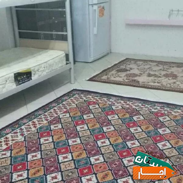 اجاره خوابگاه. دانشجویی اقایان مترو توحید با مناسبترین قیمت