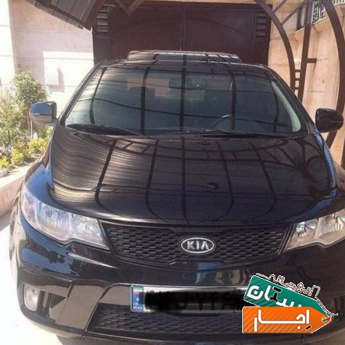 اجاره خودرو سراتو کوپه 2013 با شرایط عالی