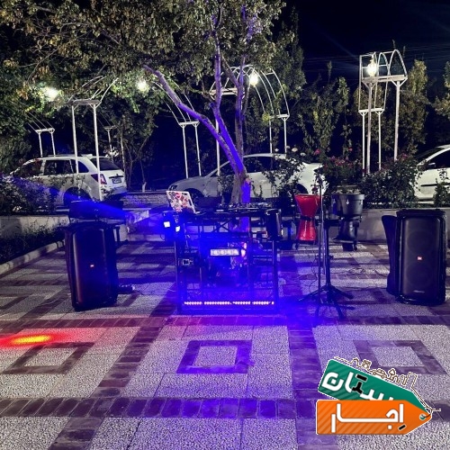 خدمات اجاره دیجی برای مهمانی
