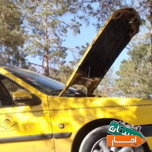 اجاره خودرو عمومی