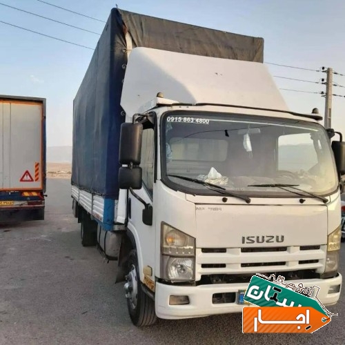 خدمات اتوبار باربری افسریه محلاتی پیروزی آهنگ