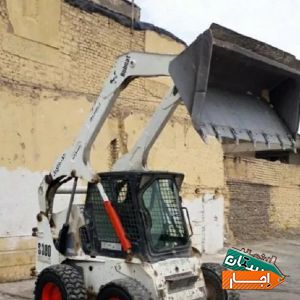 اجاره بابکت مینی لودر*کندن استخر*حمل نخاله با قیمت مناسب