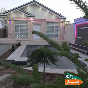 اجاره ویلا مبله مناسب برای جشن دورهمی اقامتی با شرایط مناسب