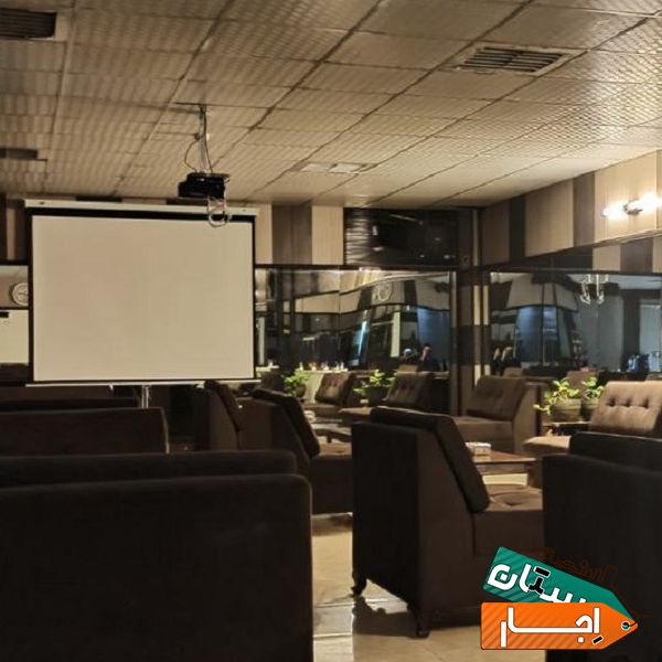 اجاره کافی شاپ و رستوران