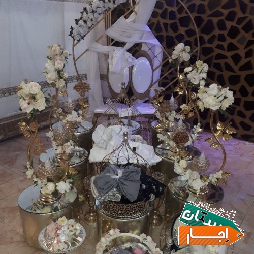 اجاره باغ تالار شیک جهت مراسم