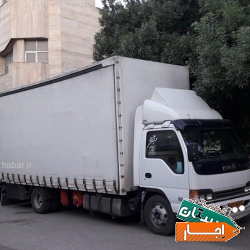 حمل بار ، وانت تلفنی ، نیسان باری و خاور