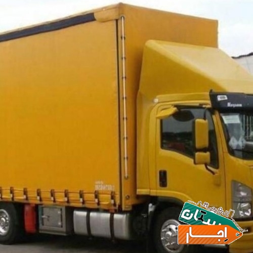 باربری حمل اثاثی تهران پیشوا ورامین قرچک پاکدشت