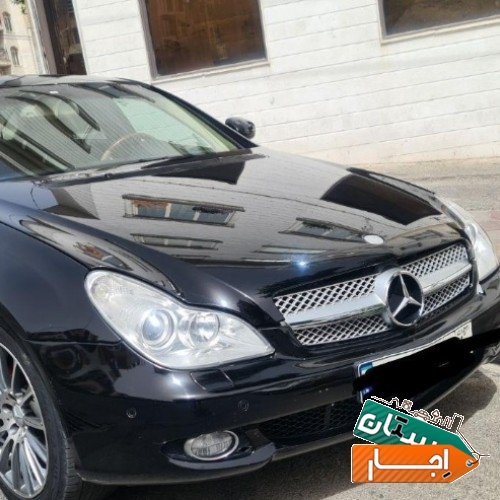 اجاره خودرو بنز cls با قیمت توافقی