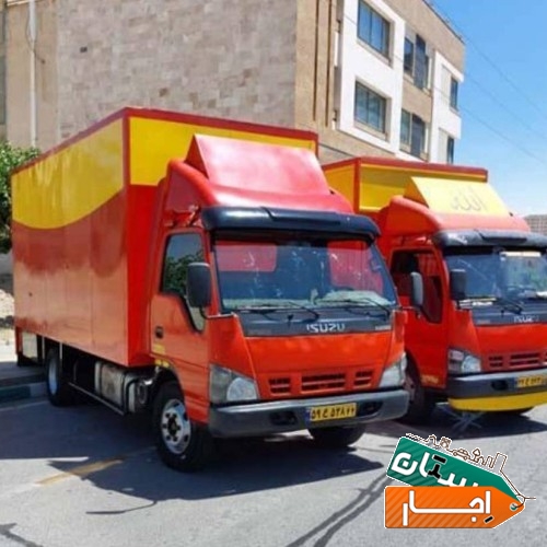 اتوبار ستارخان گلاب توحید کشاورز فاطمی بار