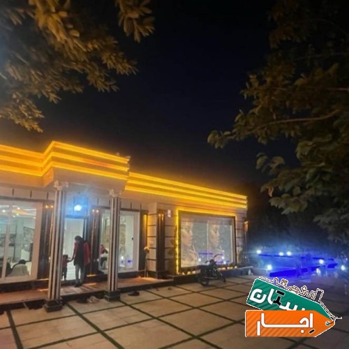 اجاره کوتاه مدت باغ و ویلا در شهریار و حومه