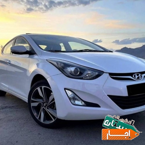 اجاره النترا