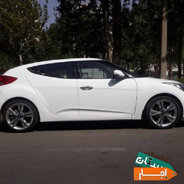 اجاره خودرو هیوندای ولوستر