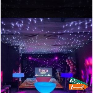 اجاره سالن اجتماعات مراسم تشریفات تولد عقد عروسی