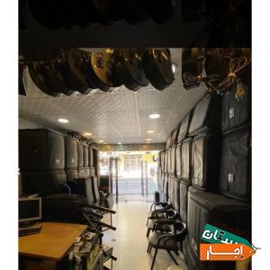 اجاره باند،بلندگو،دیجی،رقص نور،دایناکورد