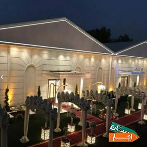 اجاره باغ تالار تشریفات مجالس عروسی عقد نامزدی بهترین کیفیت