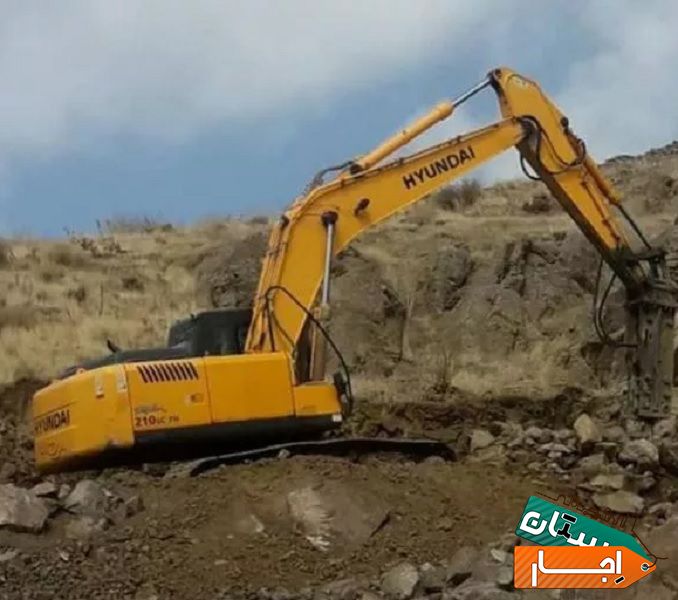اجاره دهنده بیل مکانیکی با کمترین قیمت