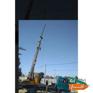 اجاره جرثقیل بوم بلند
