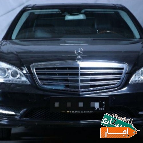 اجاره خودرو بنز500s،قیمت توافقی