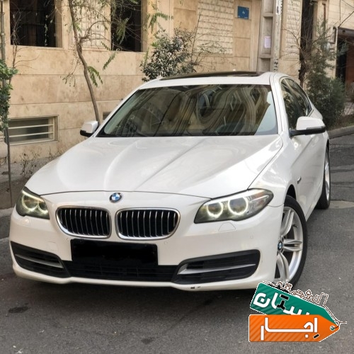اجاره خودرو بی ام و 528