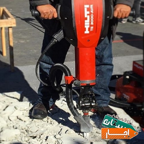 اجاره هیلتی چکش برقی و ابزارالات ساختمانی