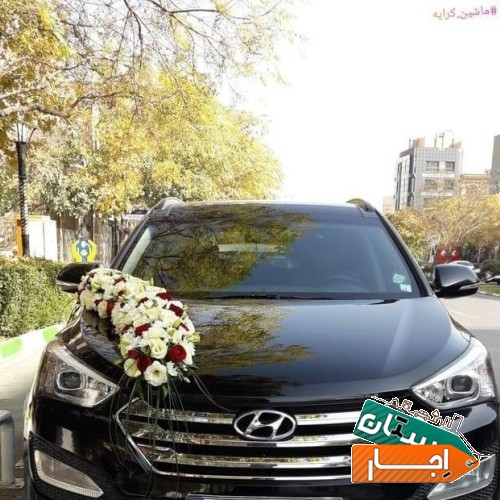 اجاره سانتافه قیمت مناسب
