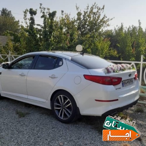 اجاره ماشین عروس مالک ، با راننده و بی راننده