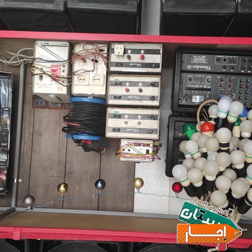 خواننده گاگریوبختیاری09161115950