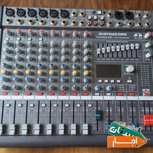 خدمات اجاره سیستم صوت باند پاورمیکسر دایناکورد