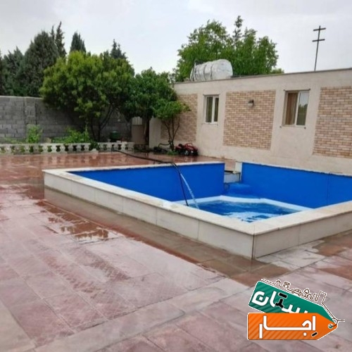 اجاره باغ ویلا استخر تابستانی حومه شهریار