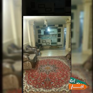 اجاره سوئیت