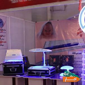 اجاره دستگاه زردی نوزاد در استان‌ البرز با بهترین امکانات