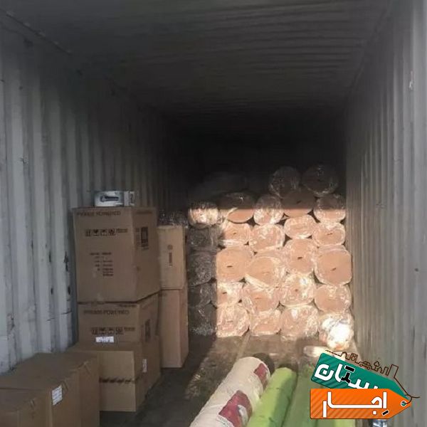 اجاره انبار کانتینری جهت کالا:اثاث منزل غرب تهران