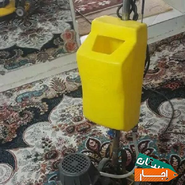 اجاره جدیدترین جاروبرقی پولیشر کارواش سم پاش در مشهد