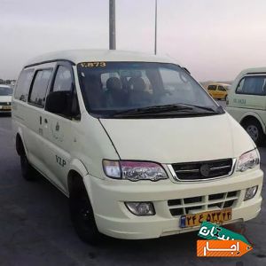 اجاره تاکسی ون اجاره ون دربستی پلاک عمومی سرویس شرکتی