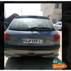 اجاره خودرو..اجاره ماشین
