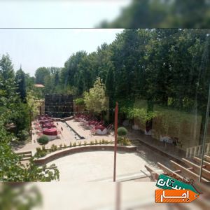 باغ اجاره ای جهت مراسمات عقد وعروسی