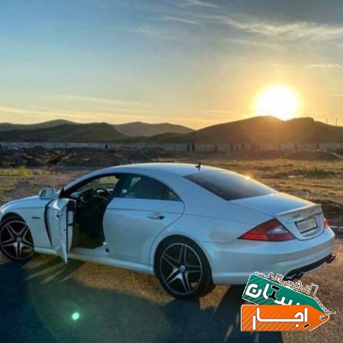 اجاره خودرو بنز cls 350 با قیمت توافقی