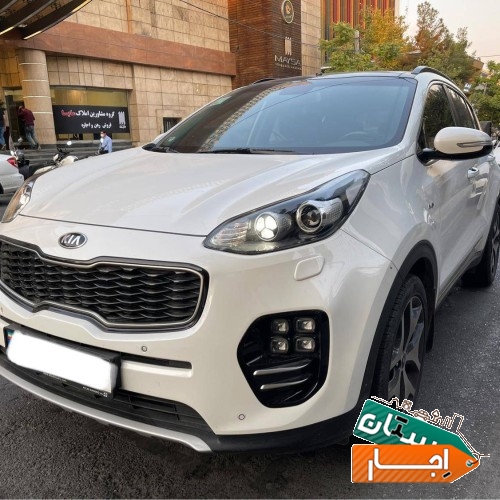 اجاره خودرو/اجاره اسپورتیج 2018
