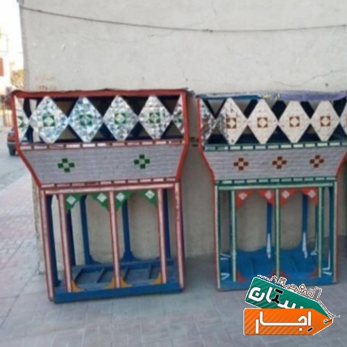 متفرقه