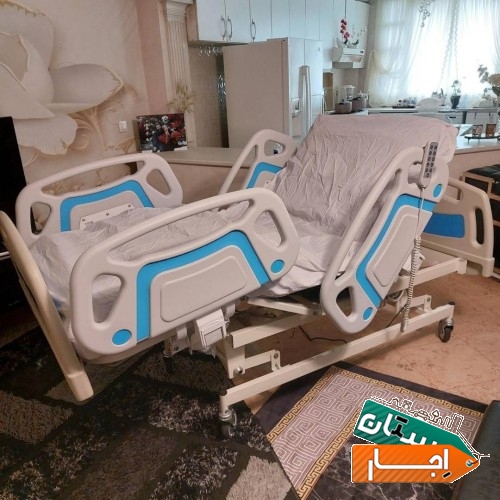 اجاره تخت بیمارستانی برقی