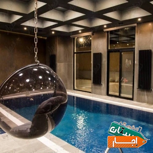 اجاره روزانه ویلا باغ نوساز بااستخر داخل و بازدید