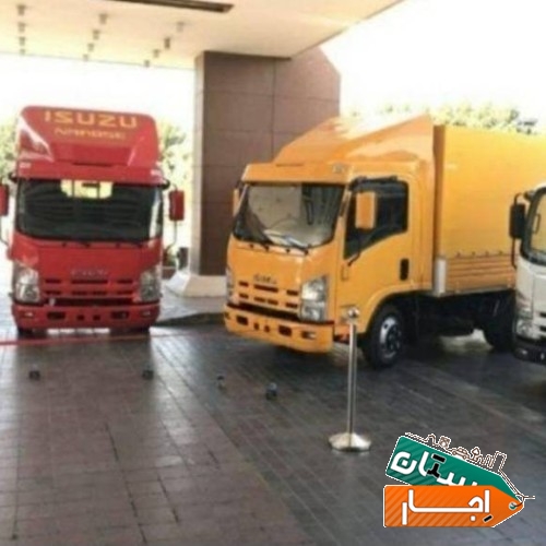 خدمات باربری حمل بار حمل اثاثیه منزل اتوبار اسباب کشی