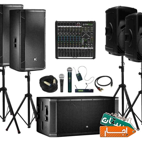 اجاره ملزومات نورپردازی کرایه رقص نور بلک لایت و مه ساز